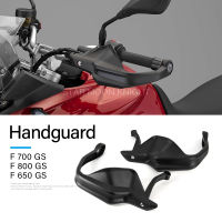 For BMW F700GS F800GS F650GS F 700 800 650 GS Motorcycle Accessories Handguard Shield Hand Guard Protector Windshield