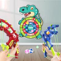 เด็ก Dart Board Target Stickey Ball Dart เกมการศึกษากีฬาในร่มเด็กโยน Ball Target Montessori เกม Gift