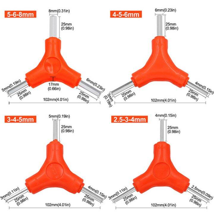 กุญแจ-hex-trigeminal-อุปกรณ์บำรุงรักษาจักรยานเครื่องมือใหม่เอี่ยมคุณภาพสูง