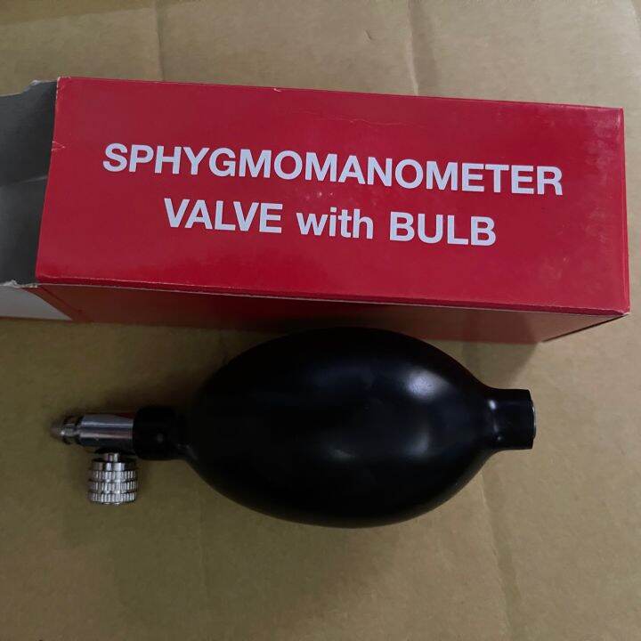 BP Blood Pressure bulb pump with metal valve Lazada