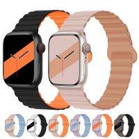 【CC】❣☁  Silicone link loop Magnetic strap apple watch band 44mm 40mm 41mm 45mm bracelet series 7 6 5 4 3 correa 42 38 49