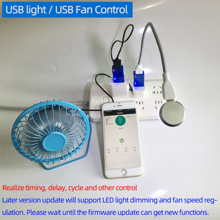 sinilink-รีโมทคอนโทรล-wifi-usb-โทรศัพท์มือถือ-รีโมทคอนโทรล3-5-20v-5a-100w-แอปโทรศัพท์มือถือ-xy-wfusb-สมาร์ทโฮม