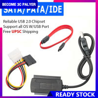 SATA/PATA/IDE เพื่อ USB 2 0สายแปลงอะแดปเตอร์สำหรับแผ่นฮาร์ดไดรฟ์2.5 "3.5"