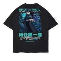 เสื้อยืดโอเวอร์ไซส์ เสื้อยืด ลายการ์ตูนอนิเมะ DEMON SLAYER MUICHIRO TOKITO Kimetsu No Yaiba - Baju Distro สไตล์ญี่ปุ่น x A3092 S-5XL