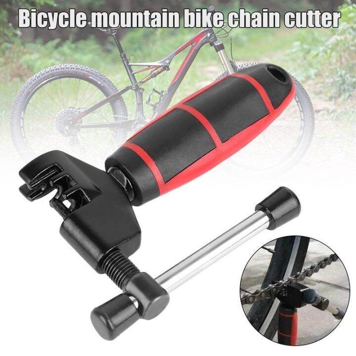 bicycle-chain-squeeze-breaker-remover-tools-stainless-steel-solid-chain-saw-splitter-cutter-bike-cycling-repair-tool