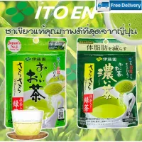 [สินค้าพร้อมจัดส่ง]⭐⭐ITOEN(Instant Green Tea Matcha) : อิโตเอ็นชาเขียวชนิดผง No.1 ในญี่ปุ่น ชาเขียวแท้ที่ดื่มแล้วสุขภาพดี[สินค้าใหม่]จัดส่งฟรีมีบริการเก็บเงินปลายทาง⭐⭐