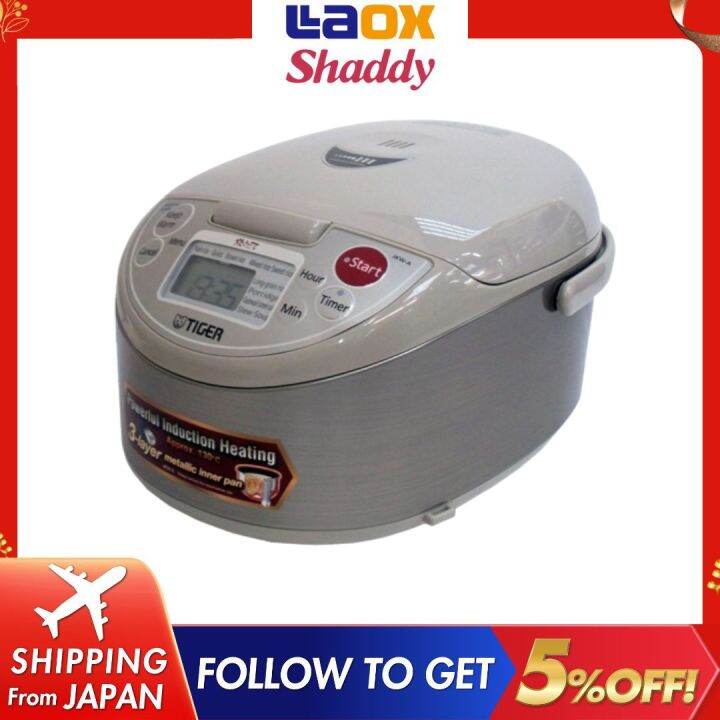 TIGER IH Rice Cooker Powerful Induction Heating 3 layer metallic inner