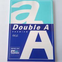 สมุดรายงาน A4 80 แกรม Double A ( 40 แผ่น )