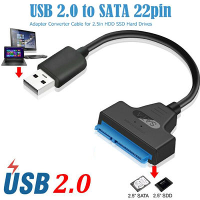 baoda USB 2.0ถึง SATA 22 PIN LAPTOP Hard Disk Drive SSD ADAPTER CONVERTER CABLE
