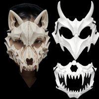 【HOT】♛ Demon Werewolf Costumes Anime Face Headwear Horror Props