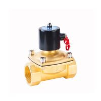 【hot】™☍卐  2W025-08 2W040-10 2W160-15 2W200-20  All copper solenoid valve normally closed. AC220VDC24V air control valve