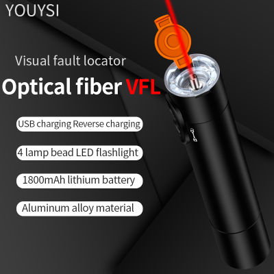 YOUYSI 2021 NEW Charging Battery VFL Mini Fiber Optic Light Source Visual Fault Locator 102030MW LED Light
