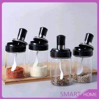 โถปรุงรส โถเกลือ กล่องเครื่องปรุงรส ได้แก่ มีช้อนและพร้อมฝาปิด Seasoning jar with spoon and lid