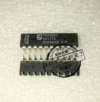 10pcs TDA4881 DIP-20