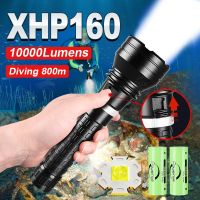 10000LM Super Bright Diving Flashlight Single Mode Rechargeable XHP160 Diving Torch 800m Underwater Lamp IPX8 Waterproof Lantern Diving Flashlights