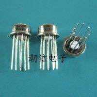 3pcs DG200BA CAN-10