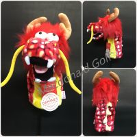 DH Golf Head cover "Red Dragon"