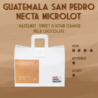 UCC GUATEMALA SAN PEDRO NECTA MICROLOT COFFEE DRIP BAG (9g×5bags)