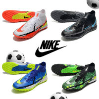 Phantom GT2 Elite DF ผู้ใหญ่รองเท้าฟุตซอล - สนามหญ้า / ห้อง หญ้าเล็บ Soccer Football Boots