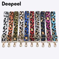 【HOT】✎ Deepeel 3.8cm Wide Colorful Leopard Shoulder Straps Accessories Female Adjustable Crossbody