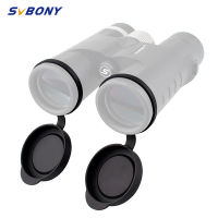 SVBONY 2 Piece Binoculars Rubber Objective Caps 42mm for escope with Outer Diameter 52~54mm W2590A