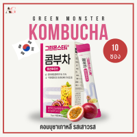 Green monster detox kombucha คอมบุชา เกาหลี กรีนมอนสเตอร์ คอมบูฉะ ดีท็อกซ์ คอมบูชา จองกุกคอมบูชะ ปรับสมดุลลำไส้ 1กล่อง บรรจุ10ซอง ชาลดบวม ชาหมัก