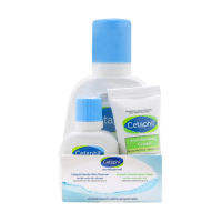 Cetaphil Gentle Skin Cleanser 125ml เซตาฟิล cleanser set แถมเพิ่ม ----- รุ่นใหม่