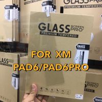 Xiaomi Pad6/Pad6Pro เสียวมี่ แพด6/เเพด6Pro ฟิล์มกระจกกันรอย ฟิล์มกันรอย ฟิล์มกันรอยหน้าจอ ฟิล์มกระจกนิรภัย แบบใส เต็มจอ