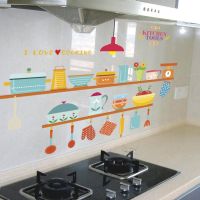 [24 Home Accessories] 3d เครื่องมือห้องครัวที่สดใสสติ๊กเกอร์ติดผนังสติ๊กเกอร์ตกแต่งบ้าน DIY โปสเตอร์ภาพจิตรกรรมฝาผนัง