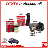 KYB ยางกันกระแทกโช้ค,ยางกันฝุ่น,เบ้าโช้คอัพ+ลูกปืน TOYOTA CAMRY ACV30 ,MCV30 2002-2007 (จำนวน 1 ชิ้น)