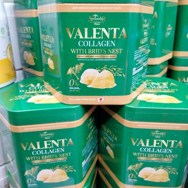 คอลลาเจน-รังนก-valenta-collagen-with-brid-nest-คอลลาเจนสารสกัดนำเข้าจากญี่ปุ่น-ปริมาณ-150-mg