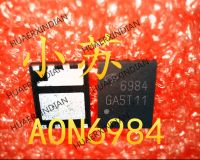 5PCS New Original AON6984 AON6984 6984  QFN  Quality Assurance