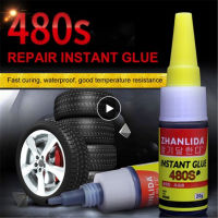 Gel Caulk Adhesives Sealers Car Tire Repair Patch Sealant Rubber Glue Bike Mighty Tyre Puncture Metal Plastic Repair Welding 20G