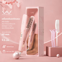 ของแท้? Vivid&amp;Vogue เครื่องหนีบผม ยกโคน แก้ปัญหามันผมบาง ผมลีบแบน เพิ่มวอลลุ่ม หนีบยกโคน เครื่องม้วนผม ลอนมาม่า ที่หนีบผม fluffy หนีบ หนีบผม