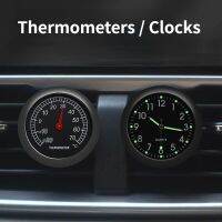 【YF】♠△❅  ATsafepro Car Dashboard Vhicle Thermometer Panel Accessories