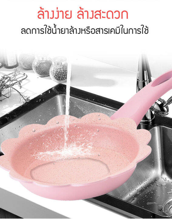 หม้ออาหาร-หม้อนมชุด-3-ชิ้น-หม้อนึ่ง-หม้อนม-หม้อเล็ก-ขนาดสำหรับเด็ก-อาหารสำหรับเด็กของใช้ในครัวเรือนเสริมกระทะไม่ติดกระทะขนาดเล็กกระทะอเนกประสงค์ไม่ติดหม้ออาหารเสริมสำหรับเด็กหม้อต้มนมหม้อต้มซุป