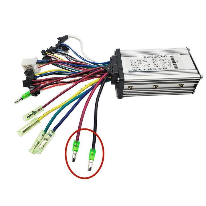 36V 48V 350W EBike Controller Electric Scooter Brushless Controller