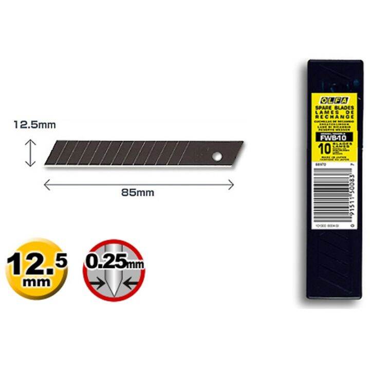 Olfa Blade 10 Genuine Olfa Lazada.co.th