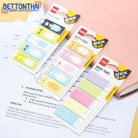 Deli A64002 Sticky Notes กระดาษโน๊ตกาวแฟนซี (คละแบบ 1 ชิ้น) กระดาษกาว กระดาษโน๊ต โพสอิท กระดาษกาวลายแฟนซี เครื่องเขียน