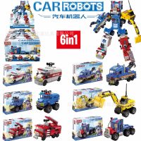 [COD] Strict Selection Compatible with Lego Assembled Blocks Mecha Car Small Particles Childrens Educational Birthday