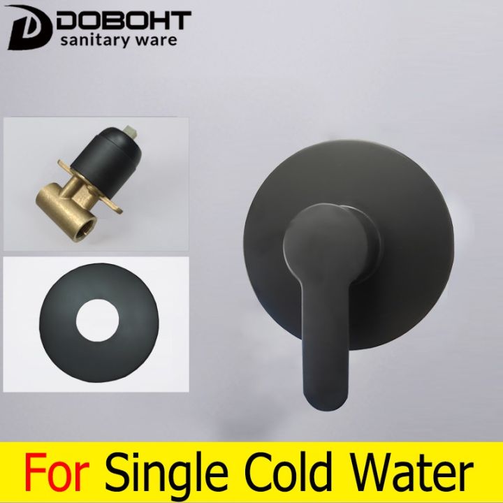 doboht-ฝักบัวจ่ายน้ำ-สีดำทองเหลืองติดผนัง-body-d14012-bl