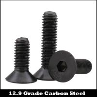 M3 M4 M5 M6 M8*6mm 8mm 10mm 12mm 12.9 Grade Bolt Carbon Steel DIN7991 Flat CSK Countersunk Head Inner Hex Hexagon Socket Screw Nails Screws Fasteners