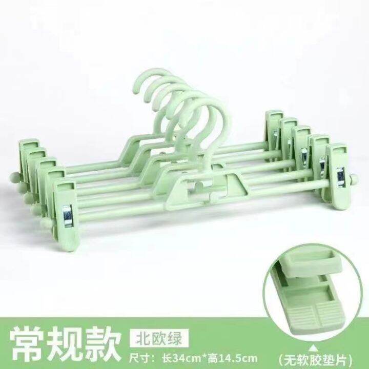 Standard Size Hanger Lazada PH