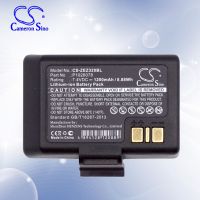 [COD] suitable for EZ320 barcode scanner factory direct supply P1026078 1200mAh