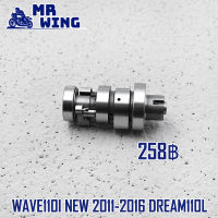 แกนราวลิ้น พร้อมลูกปืน  Wave 110 i New 2011-2016 Dream 110 i แคมเดิม แคม ดรีม110ไอ นิว  ดรีม110ไอ