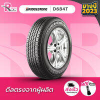 BRIDGESTONE  ยางรถยนต์  265/65R17 112S รุ่น D684II ปี 2023 จำนวน 1 เส้น