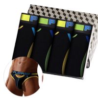 （A NEW）4PcsJockstrap UnderwearBrief Hot Sale Cotton InnerwearSexy Men 39; S Panties Briefs Men Underpants Under Wear