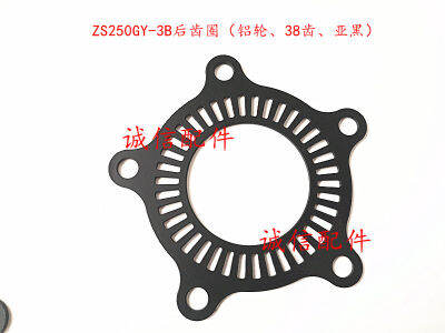 Zongshen Rx3 ZS250GY-3 ZS250GY-3B S Peedometer เคเบิ้ลเซ็นเซอร์ความเร็วเคาน์เตอร์ด้านหน้าซีล250cc อุปกรณ์มอเตอร์ไซค์จัดส่งฟรี