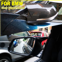 สำหรับ BMW 1 2 3 4 Series F21 F22 F23 F30 M2 F20 X1 E84 F87 M สไตล์สีดำกระจกมองหลังปกกระจกมองหลังปก