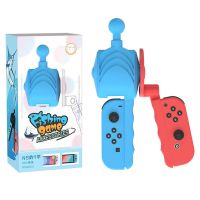 Sport Game Hand Grip Game Controller Holder Fishing Rod Fishing Game Rod For Switch|Nintendo Joycon Controllers